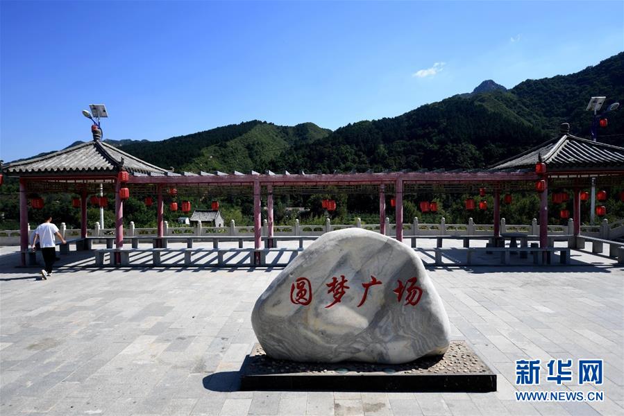 (新華全媒頭條·小康圓夢(mèng)·圖文互動(dòng))(3)恢宏史詩(shī)耀千秋——寫(xiě)在中國(guó)共產(chǎn)黨帶領(lǐng)中國(guó)人民全面建成小康社會(huì)之際