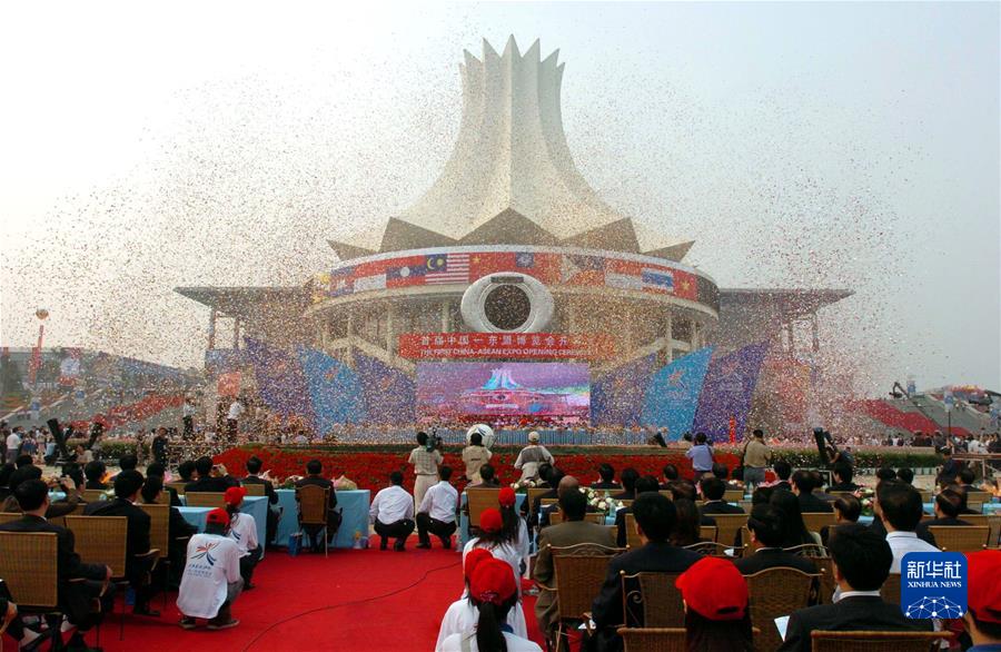 (新華全媒頭條·圖文互動(dòng))(2)十八歲的見證——從東博會(huì)看中國(guó)—東盟合作之變