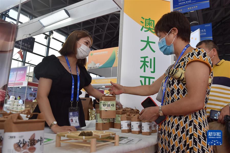 (新華全媒頭條·圖文互動(dòng))(9)十八歲的見證——從東博會(huì)看中國(guó)—東盟合作之變