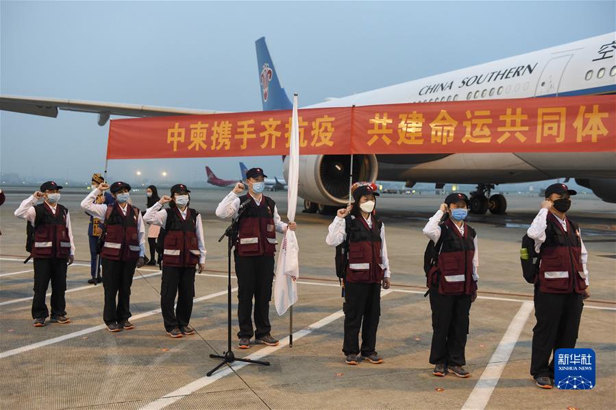 (新華全媒頭條·圖文互動(dòng))(20)十八歲的見證——從東博會(huì)看中國(guó)—東盟合作之變