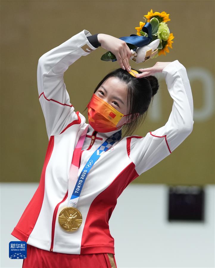 (新華全媒頭條·圖文互動(dòng))(4)書寫體育強(qiáng)國逐夢(mèng)奮進(jìn)新篇章——以習(xí)近平同志為核心的黨中央關(guān)心體育事業(yè)發(fā)展紀(jì)實(shí)