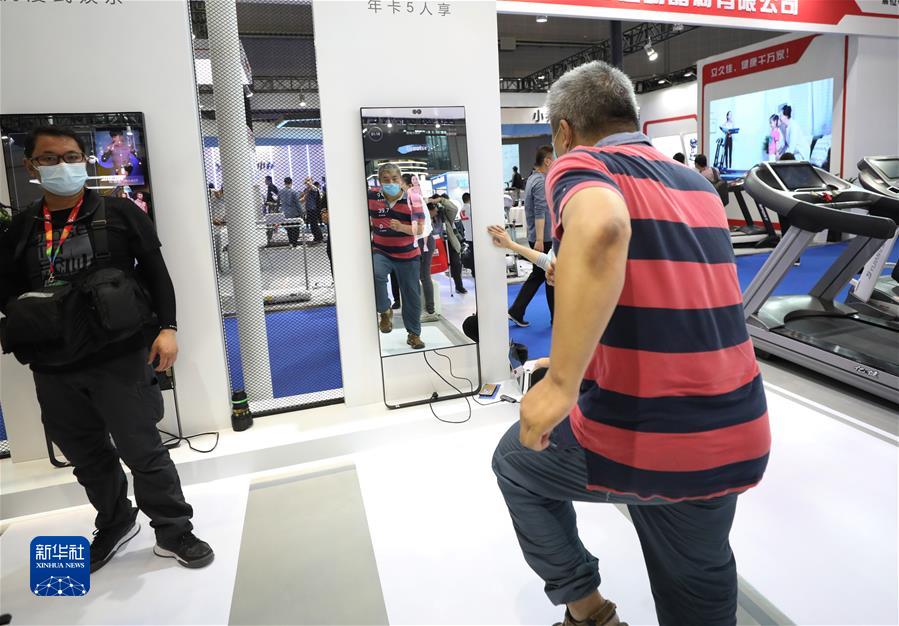 (新華全媒頭條·圖文互動(dòng))(13)書寫體育強(qiáng)國逐夢(mèng)奮進(jìn)新篇章——以習(xí)近平同志為核心的黨中央關(guān)心體育事業(yè)發(fā)展紀(jì)實(shí)