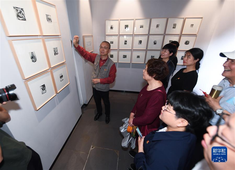 (新華全媒頭條·圖文互動)(7)百年初心成大道 萬里征程作雄行——以習近平同志為核心的黨中央領(lǐng)導開展黨史學習教育紀實