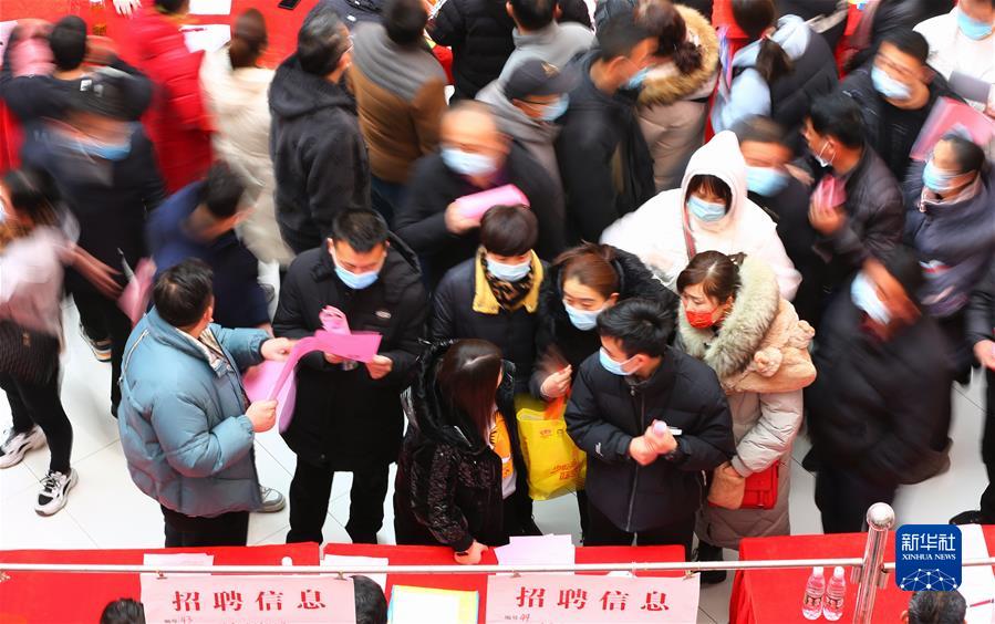 （新華全媒頭條·圖文互動(dòng)）（7）堅(jiān)定信心，鞏固恢復(fù)態(tài)勢(shì)——前5個(gè)月中國(guó)經(jīng)濟(jì)走勢(shì)觀察