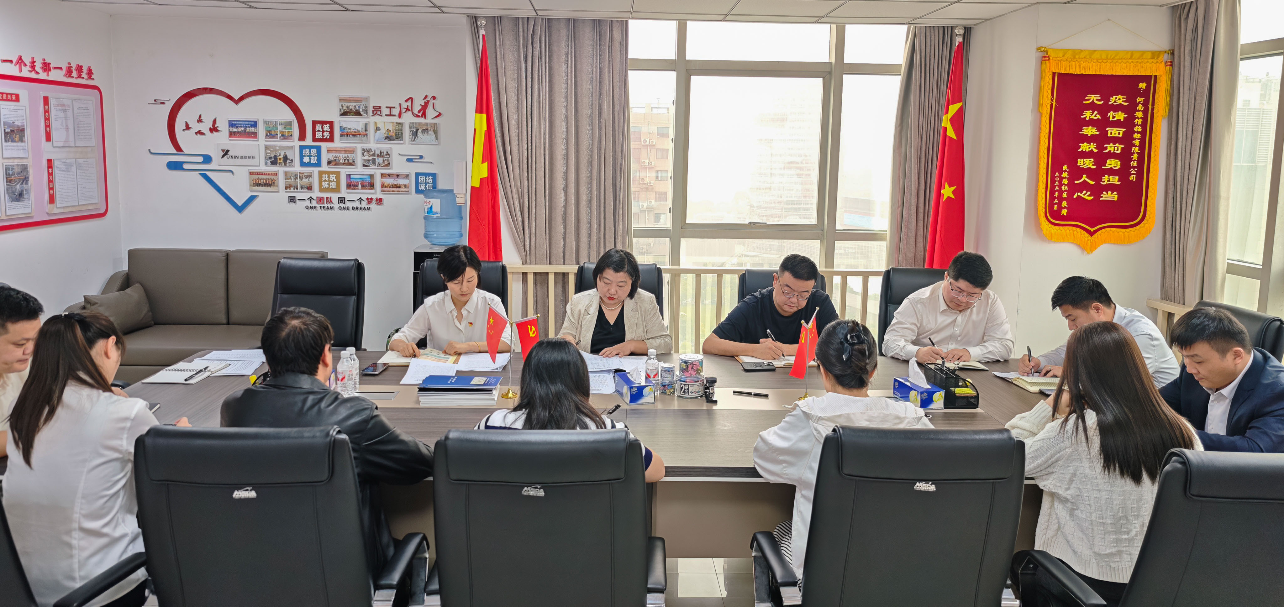 簡報(bào)圖.jpg 簡報(bào)圖.jpg